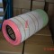 MANN HUMMEL AIR FILTER C301730